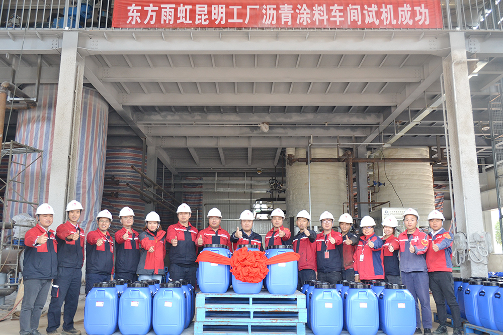 pg电子模拟器(中国游)官方网站