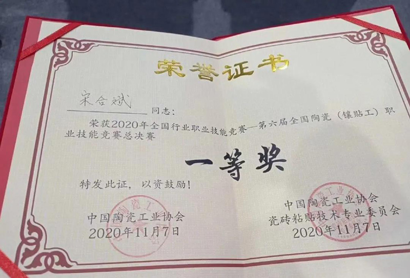 pg电子模拟器(中国游)官方网站