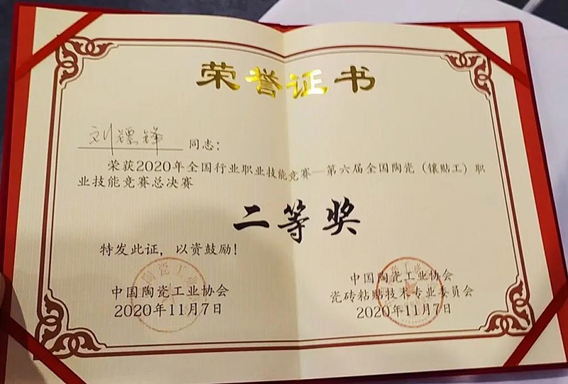 pg电子模拟器(中国游)官方网站