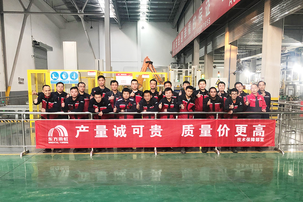 pg电子模拟器(中国游)官方网站