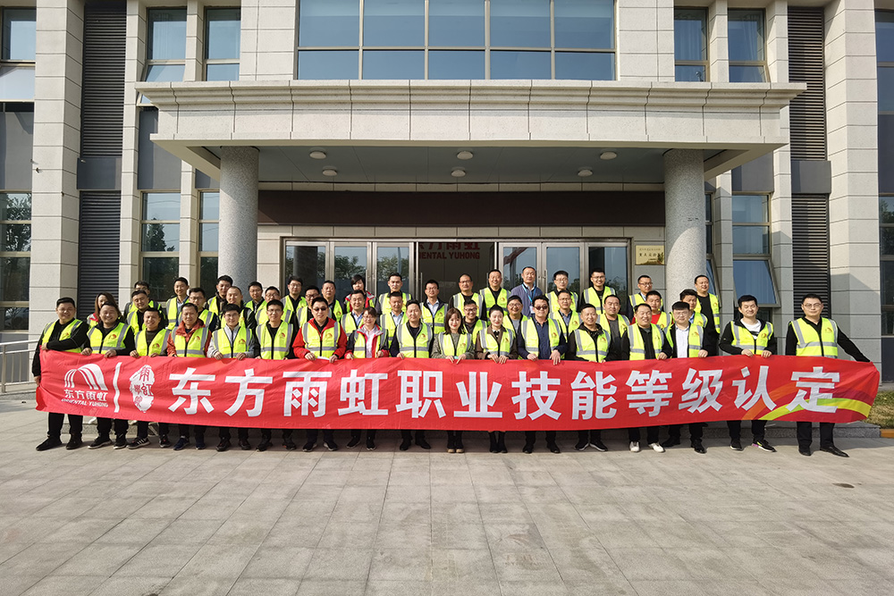 pg电子模拟器(中国游)官方网站