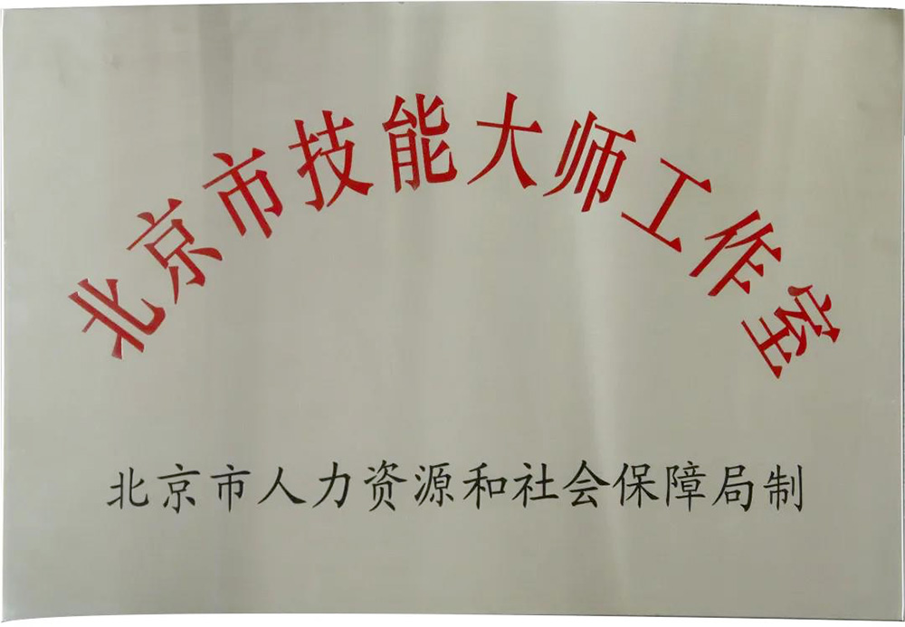 pg电子模拟器(中国游)官方网站