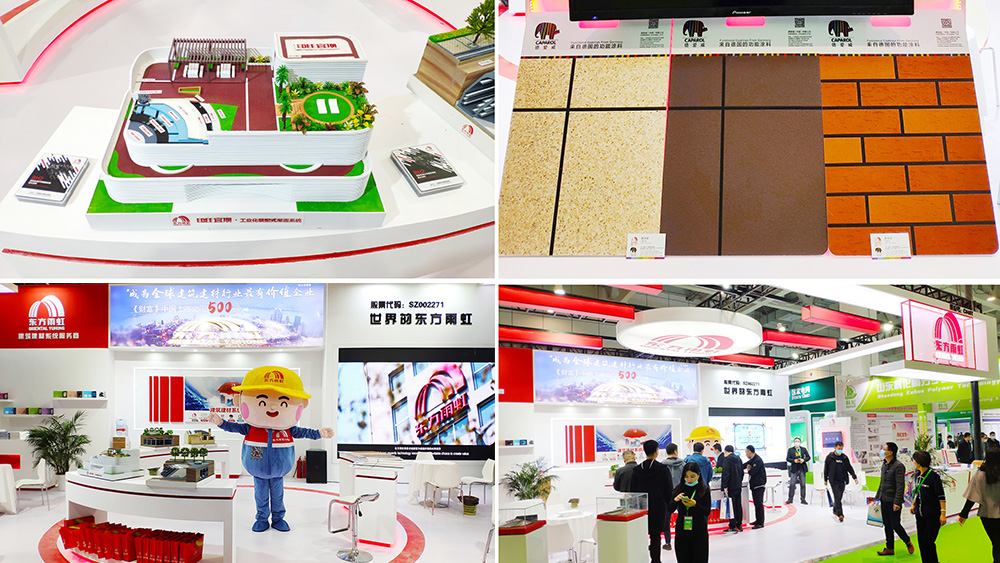 pg电子模拟器(中国游)官方网站