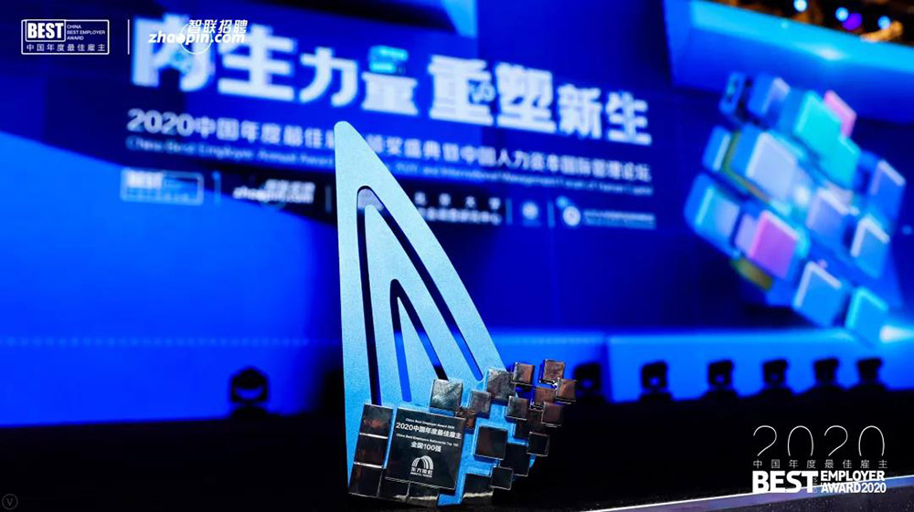 pg电子模拟器(中国游)官方网站