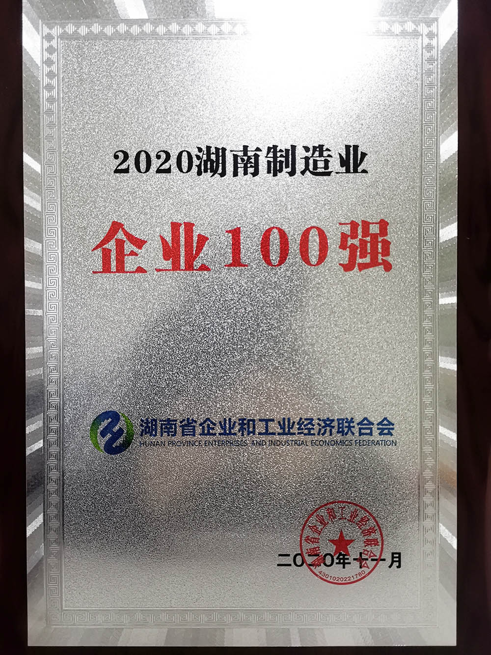 pg电子模拟器(中国游)官方网站