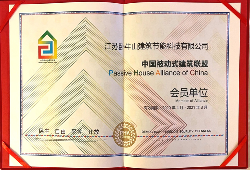 pg电子模拟器(中国游)官方网站