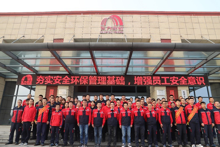 pg电子模拟器(中国游)官方网站