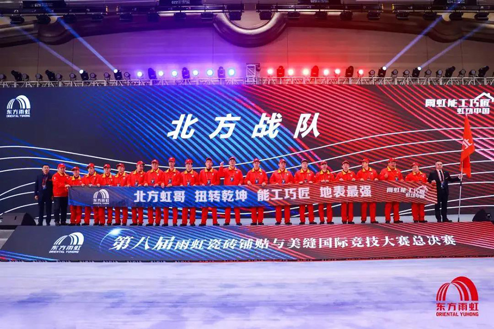 pg电子模拟器(中国游)官方网站