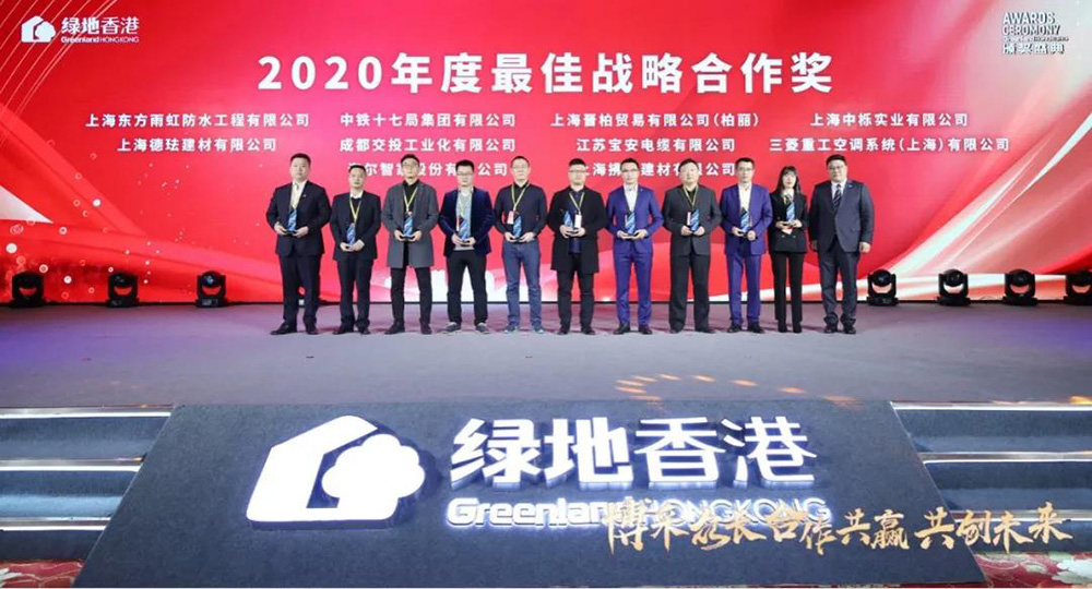 pg电子模拟器(中国游)官方网站