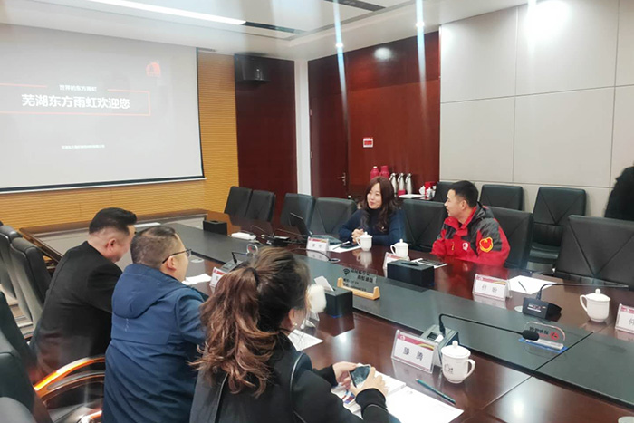 pg电子模拟器(中国游)官方网站