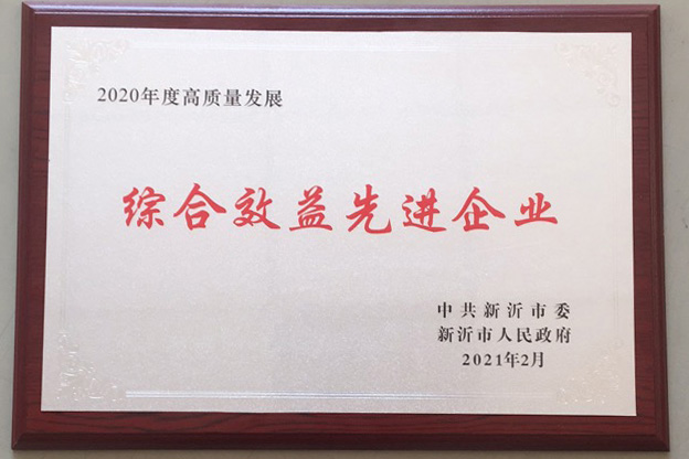 pg电子模拟器(中国游)官方网站