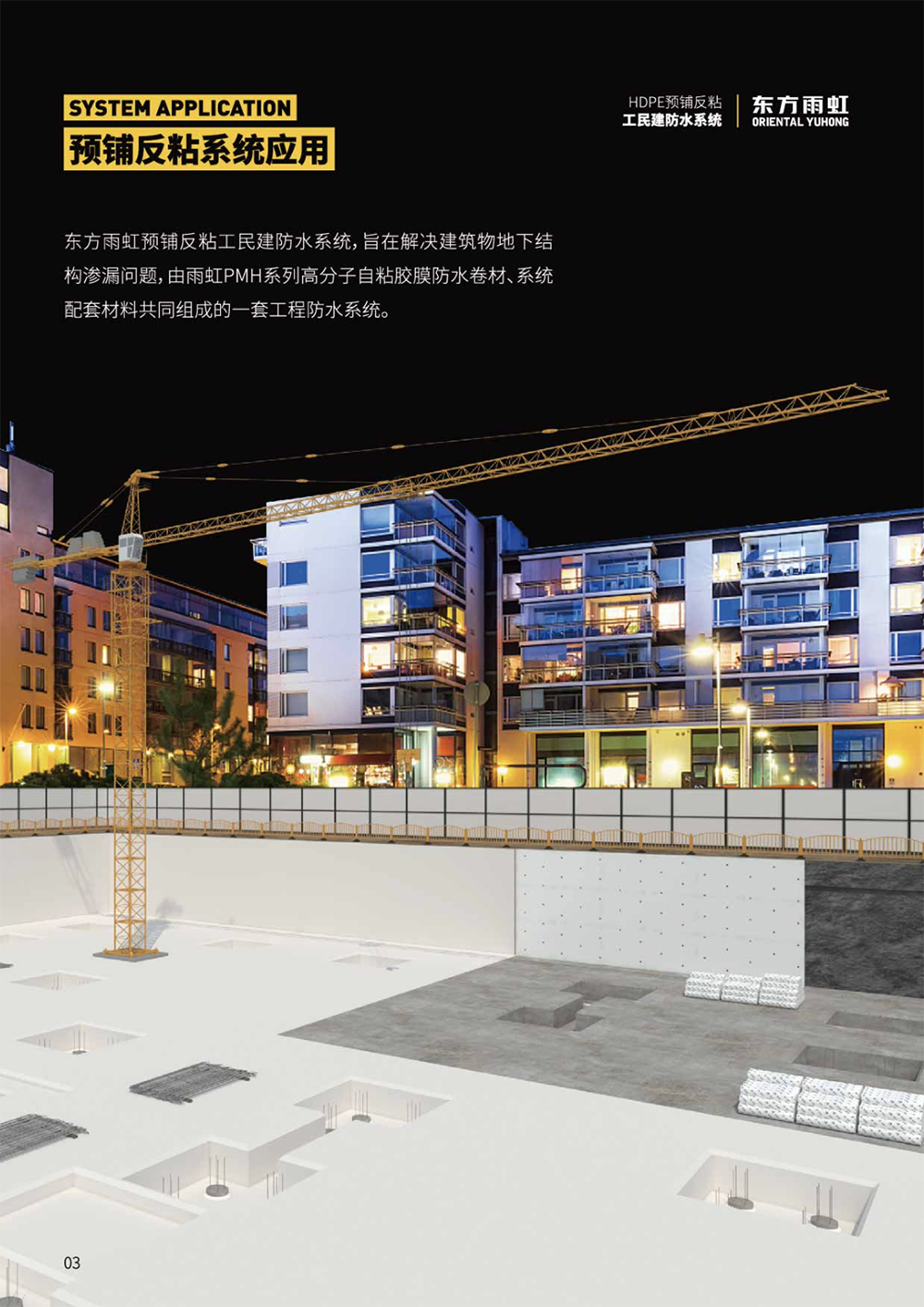 pg电子模拟器(中国游)官方网站