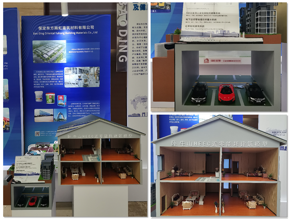 pg电子模拟器(中国游)官方网站