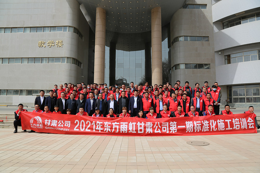 pg电子模拟器(中国游)官方网站