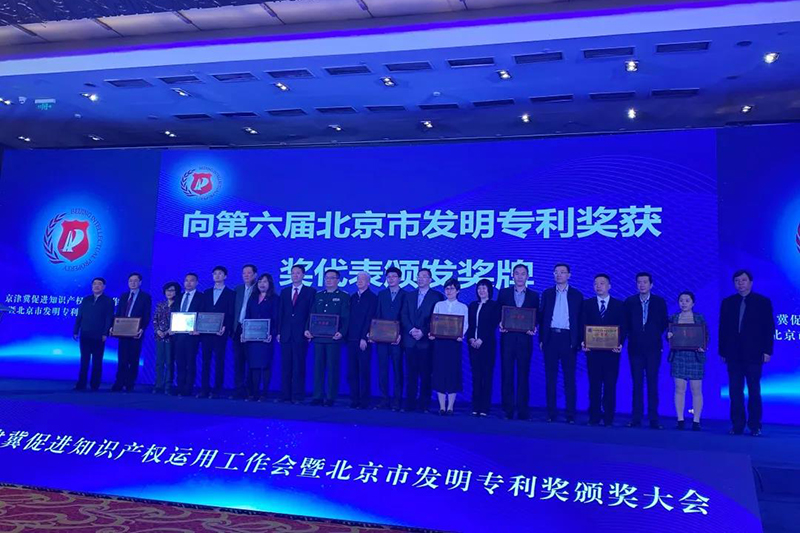 pg电子模拟器(中国游)官方网站