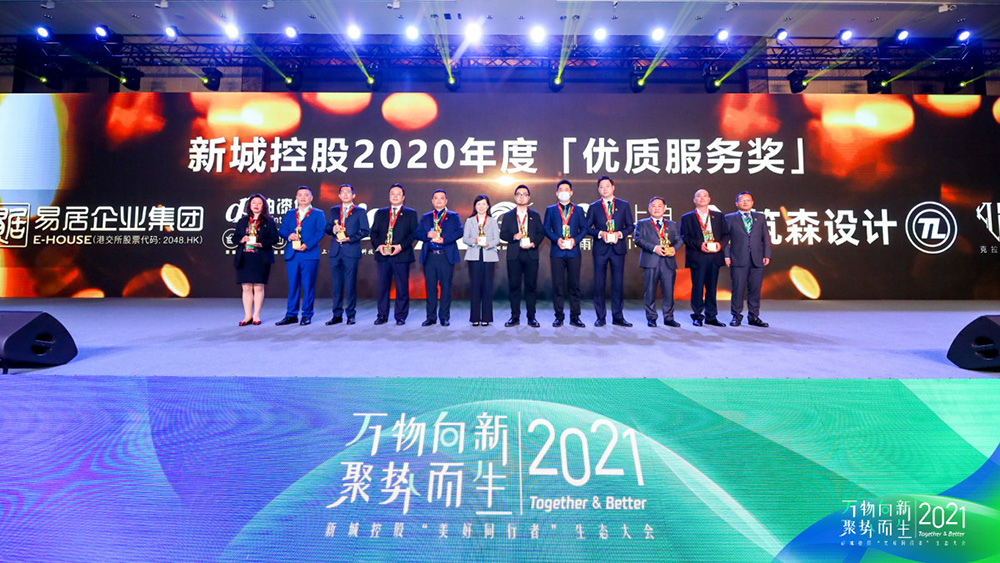 pg电子模拟器(中国游)官方网站