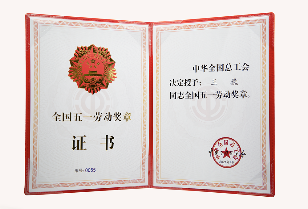 pg电子模拟器(中国游)官方网站