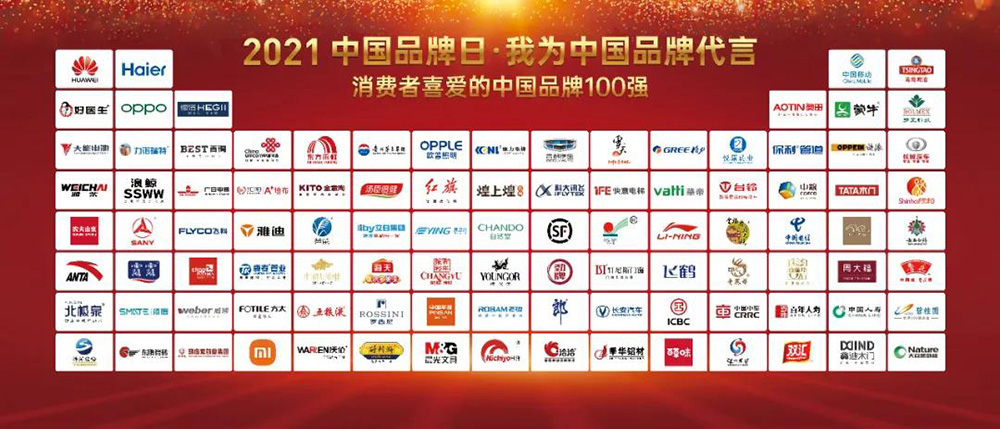 pg电子模拟器(中国游)官方网站