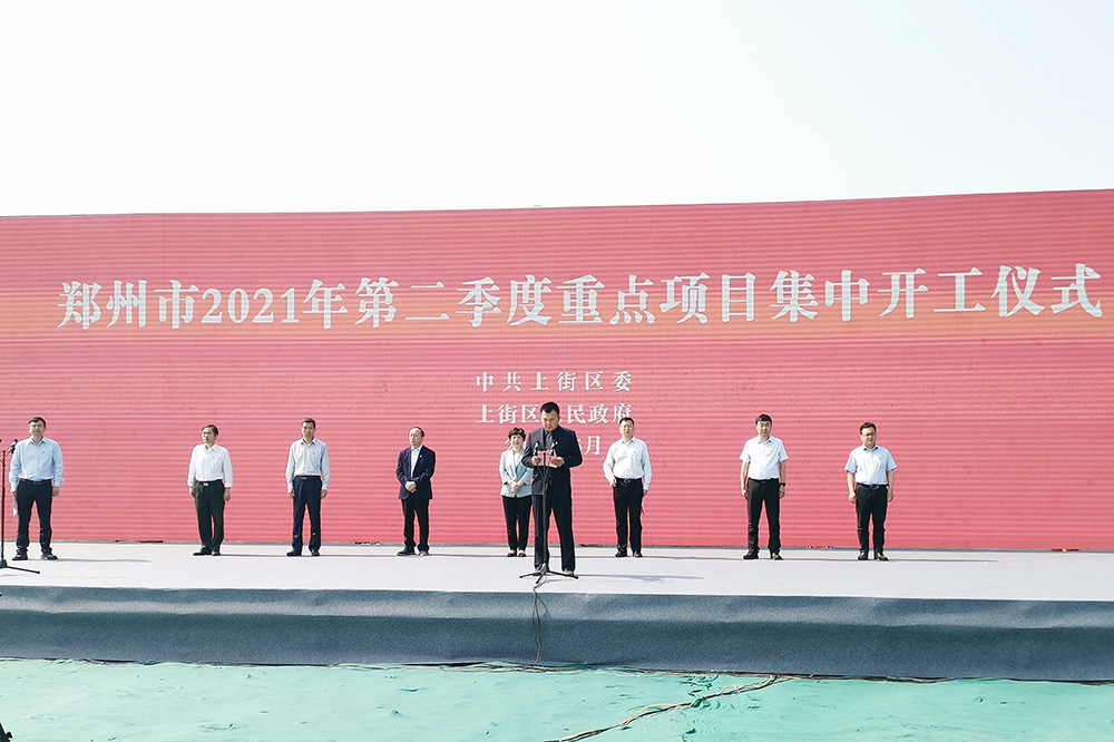 pg电子模拟器(中国游)官方网站