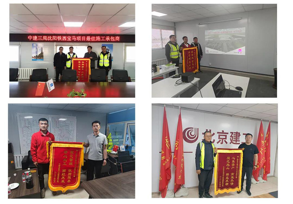 pg电子模拟器(中国游)官方网站