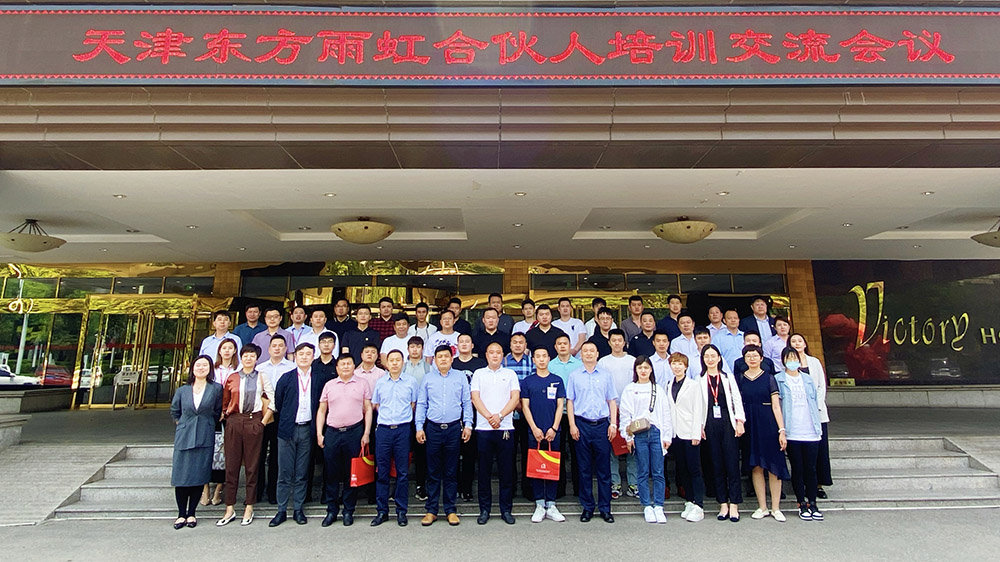 pg电子模拟器(中国游)官方网站