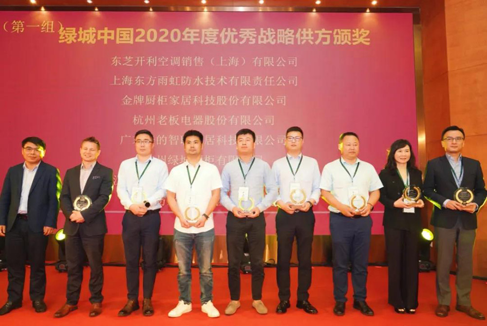 pg电子模拟器(中国游)官方网站