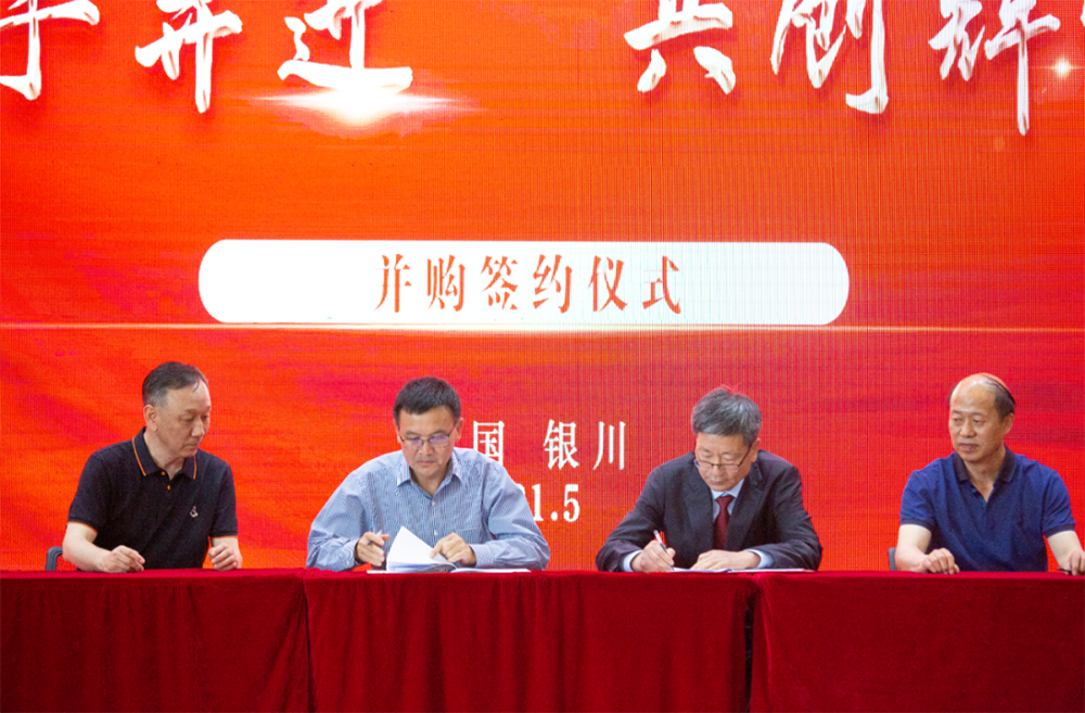 pg电子模拟器(中国游)官方网站