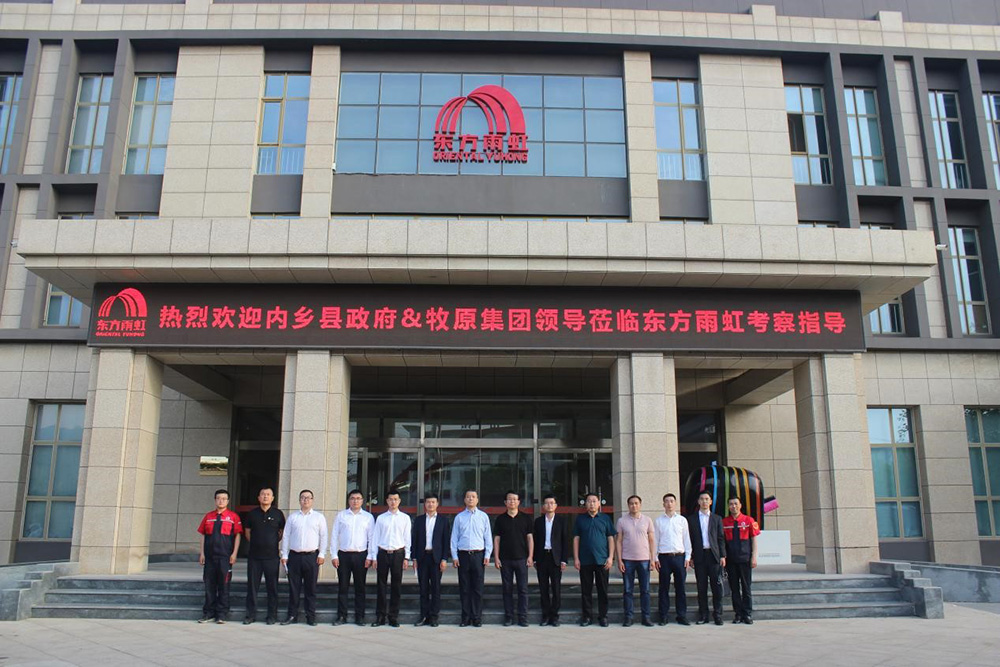 pg电子模拟器(中国游)官方网站