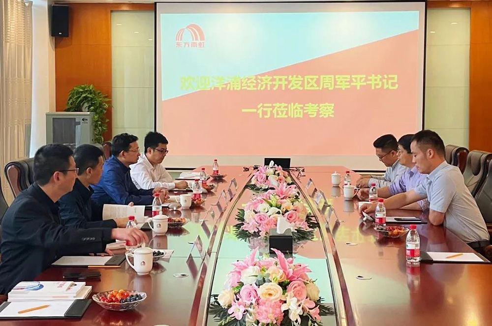 pg电子模拟器(中国游)官方网站