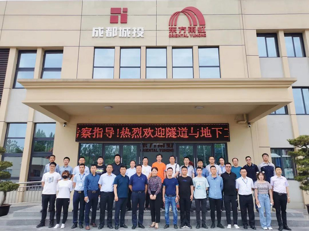 pg电子模拟器(中国游)官方网站