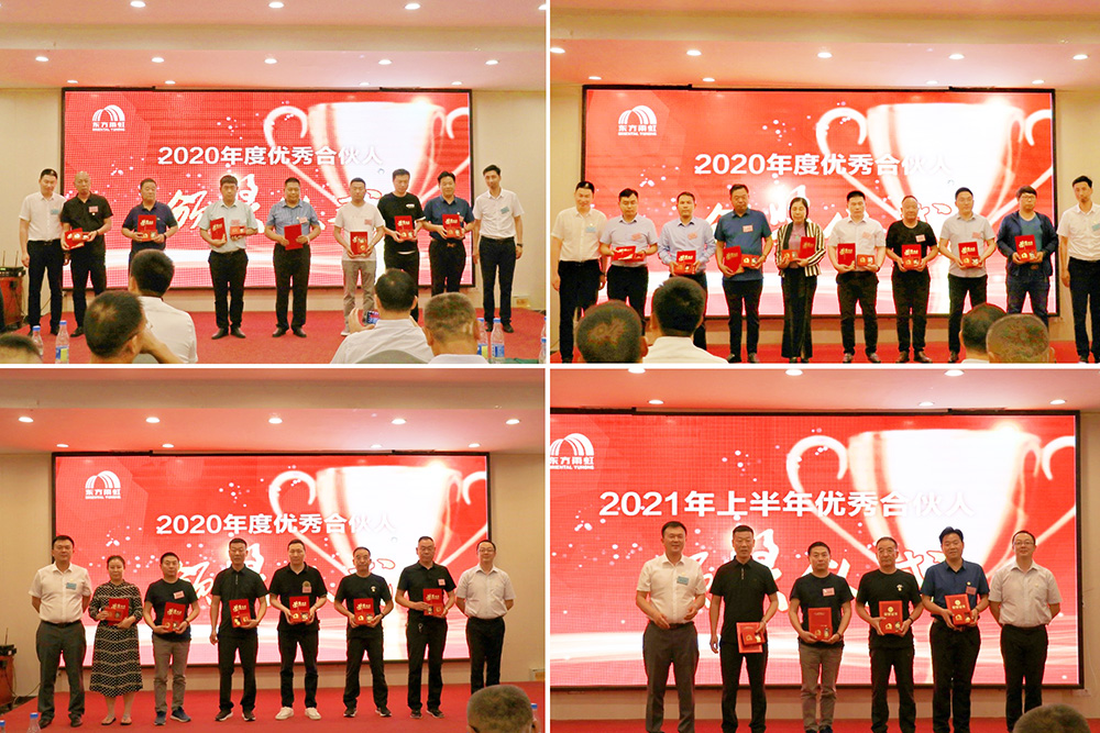 pg电子模拟器(中国游)官方网站