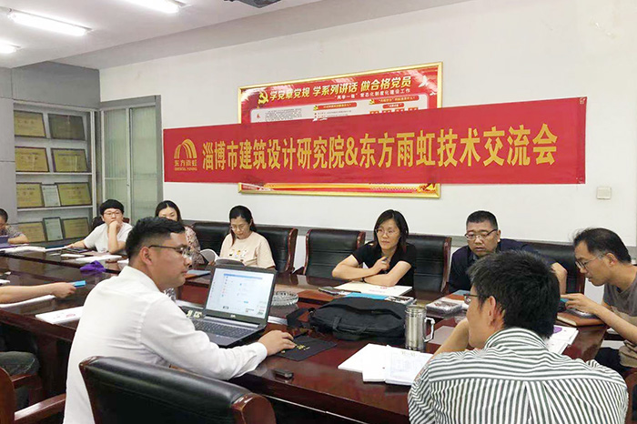 pg电子模拟器(中国游)官方网站