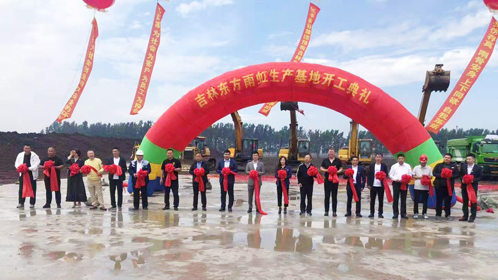 pg电子模拟器(中国游)官方网站