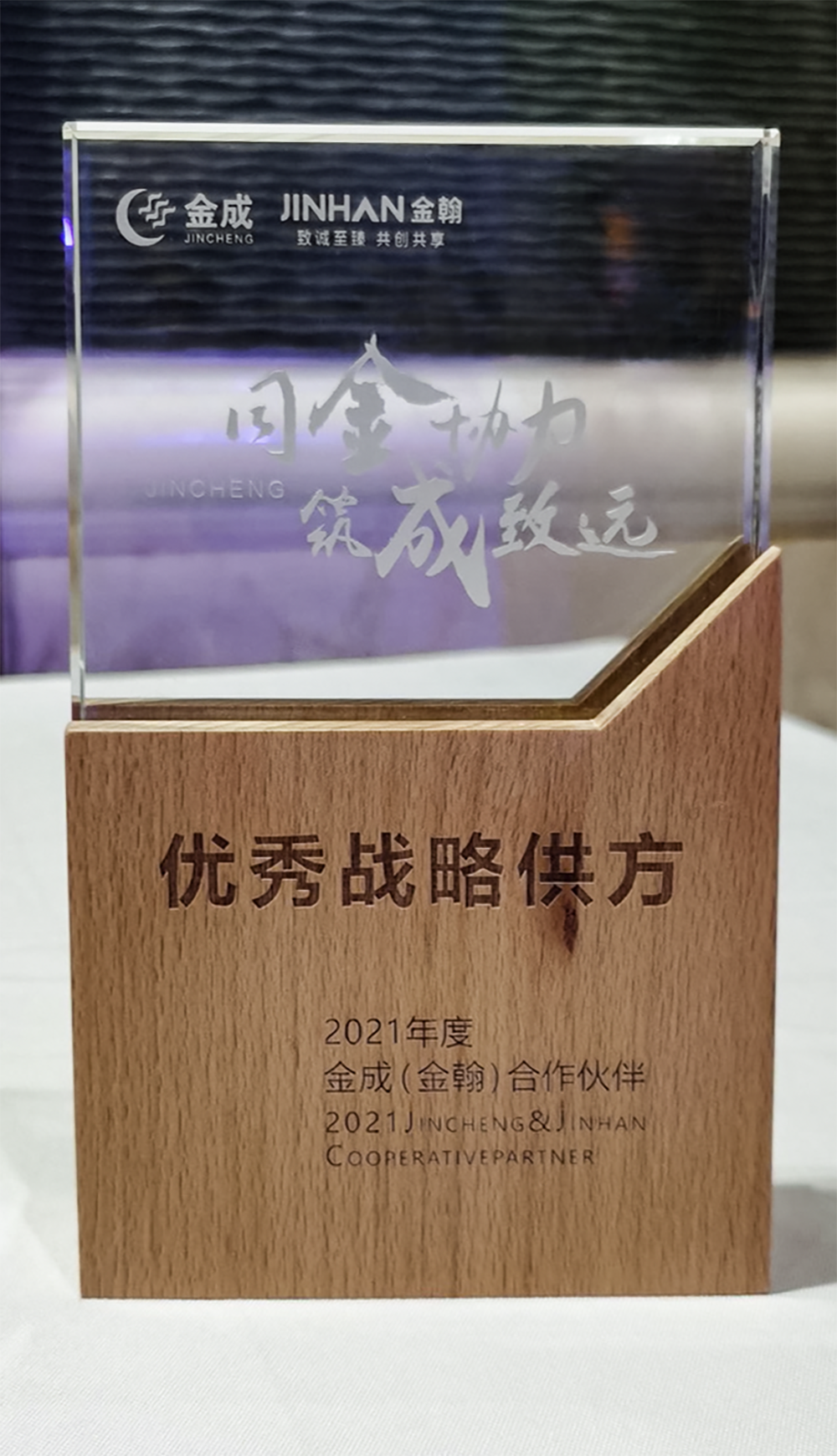 pg电子模拟器(中国游)官方网站