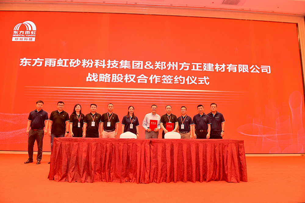 pg电子模拟器(中国游)官方网站