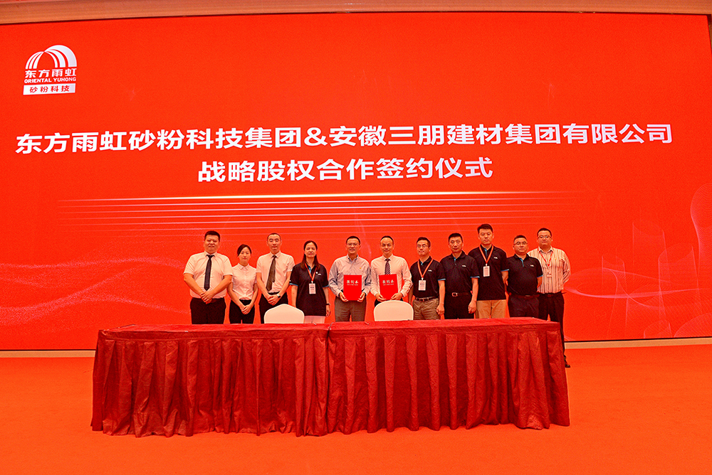 pg电子模拟器(中国游)官方网站