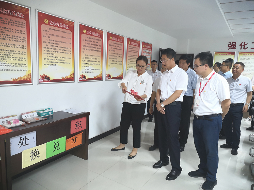 pg电子模拟器(中国游)官方网站