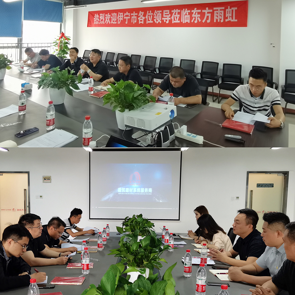 pg电子模拟器(中国游)官方网站