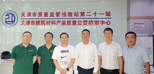 pg电子模拟器(中国游)官方网站