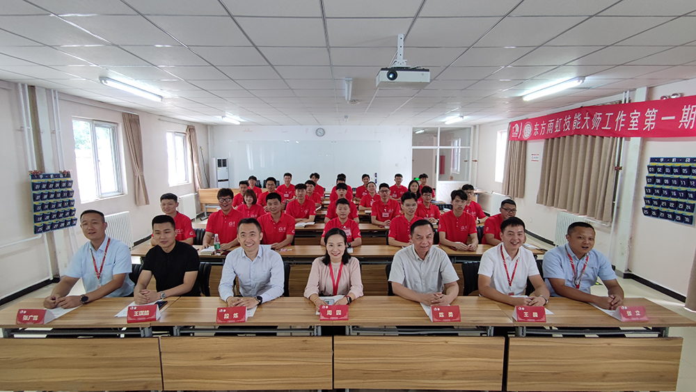 pg电子模拟器(中国游)官方网站