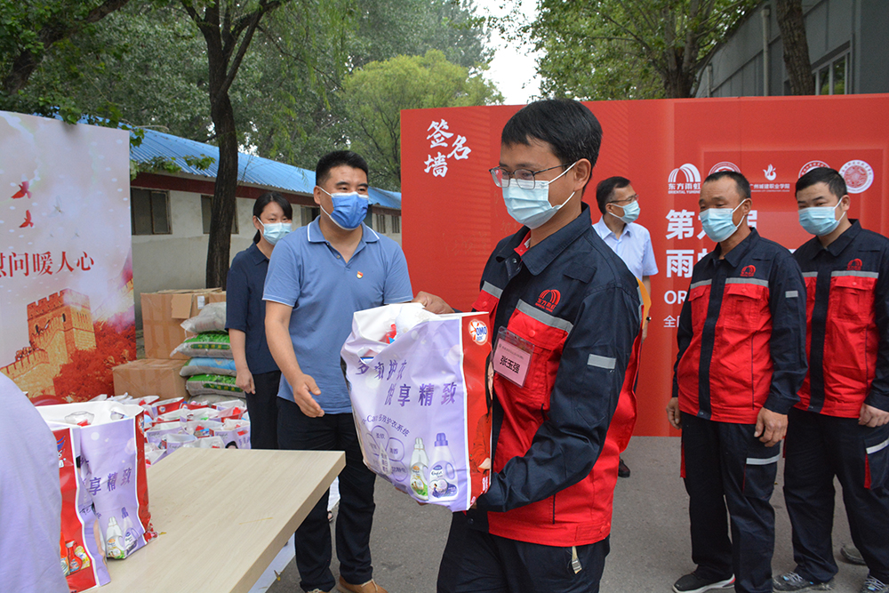 pg电子模拟器(中国游)官方网站
