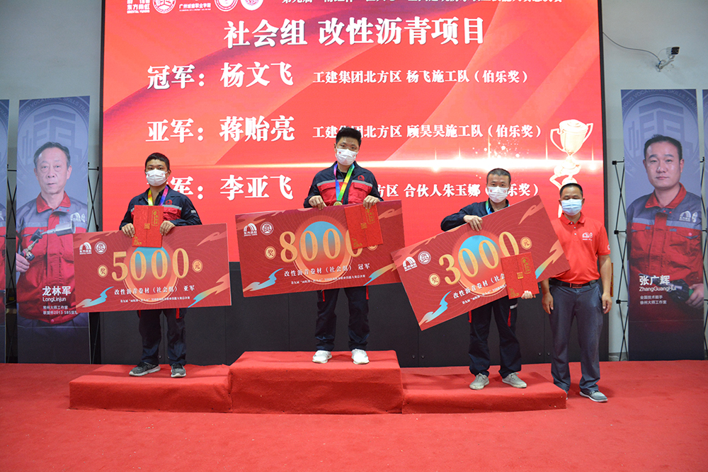 pg电子模拟器(中国游)官方网站