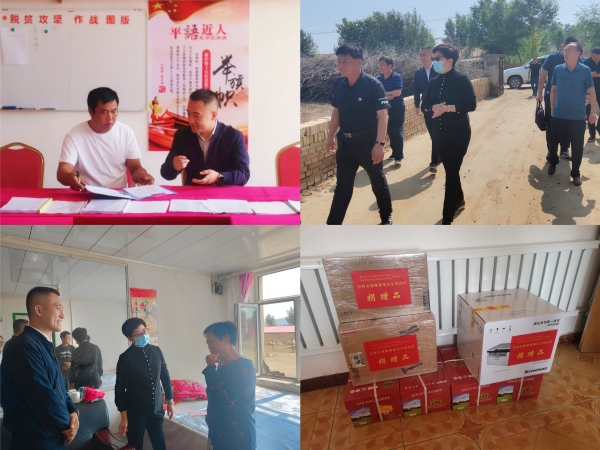 pg电子模拟器(中国游)官方网站