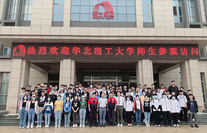 pg电子模拟器(中国游)官方网站