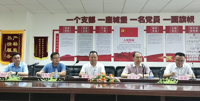 pg电子模拟器(中国游)官方网站