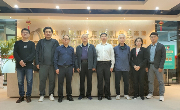 pg电子模拟器(中国游)官方网站