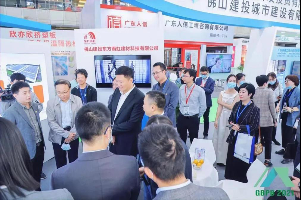 pg电子模拟器(中国游)官方网站