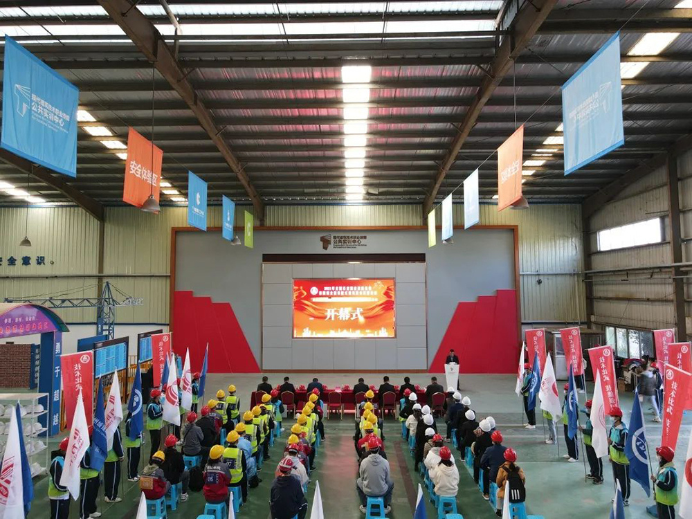 pg电子模拟器(中国游)官方网站