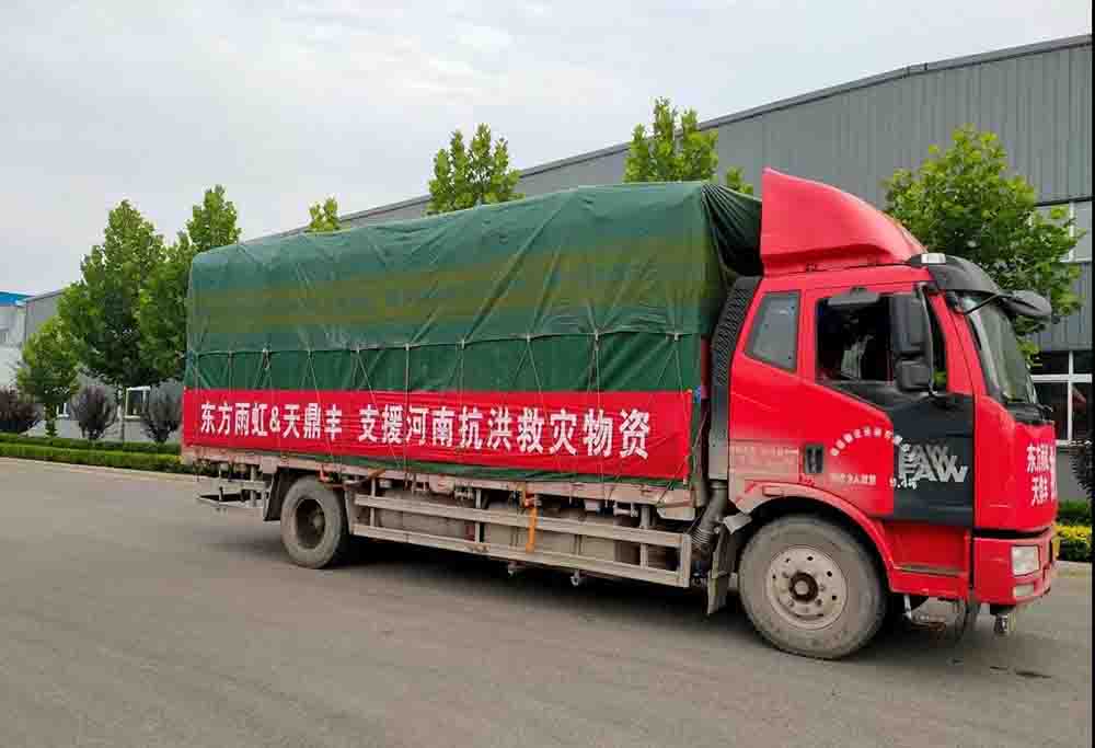 pg电子模拟器(中国游)官方网站