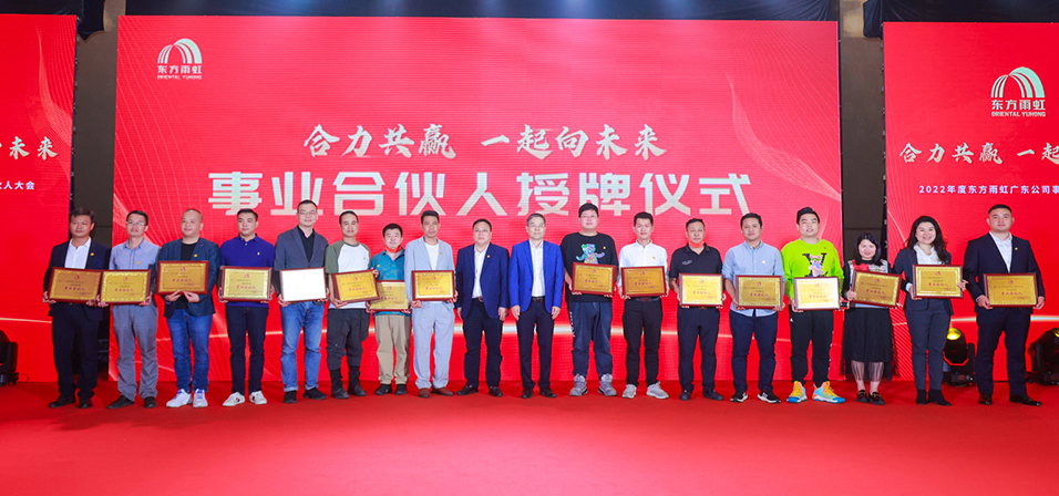 pg电子模拟器(中国游)官方网站